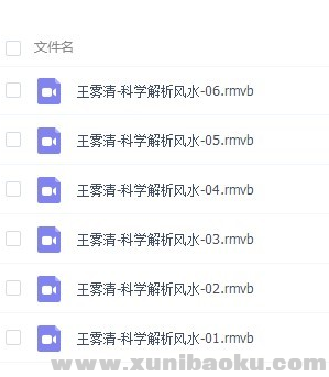 QQ图片20170427091523.png