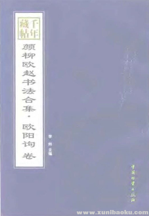 QQ图片20170610084423.png