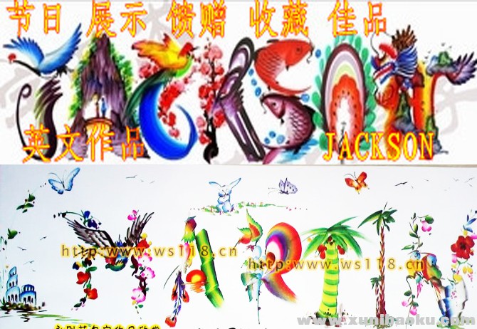 格言 警句 (2).jpg