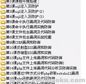 QQ图片20170624073701.png
