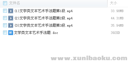 QQ图片20180228104059.png