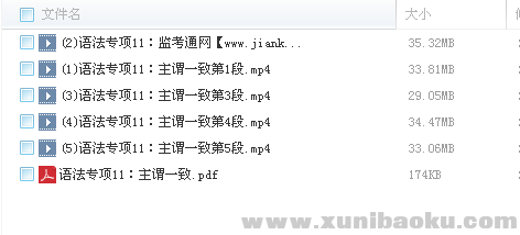 QQ图片20180301083534.png
