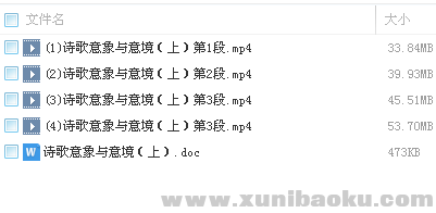 QQ图片20180301102035.png