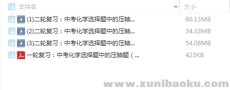 QQ图片20180305144642.png