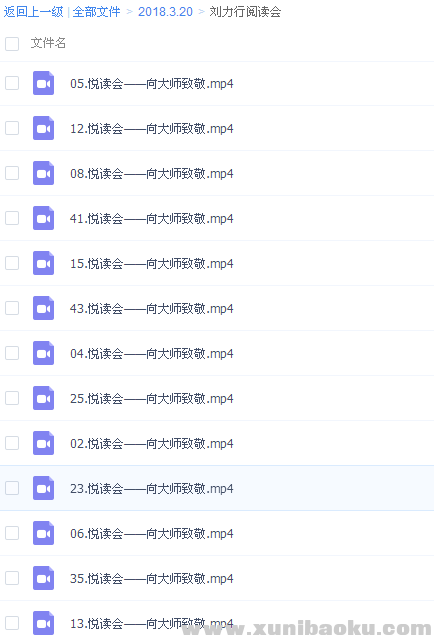 QQ图片20180320085922.png