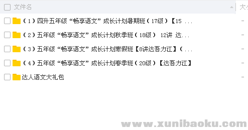 QQ图片20180409100303.png