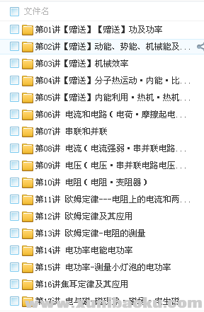 QQ图片20180410121047.png