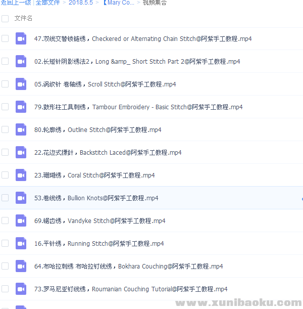 QQ图片20180505085248.png