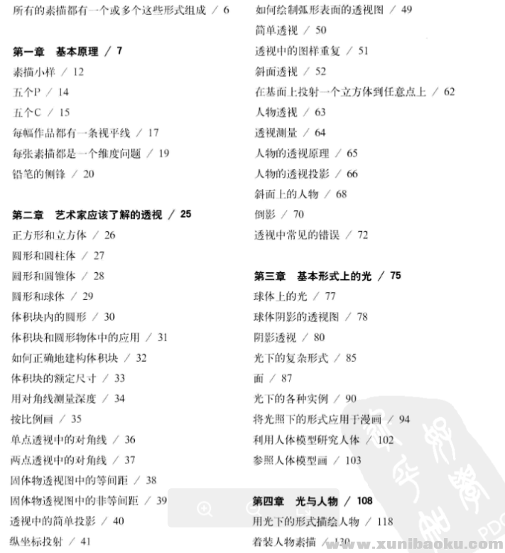 QQ图片20180512093024.png