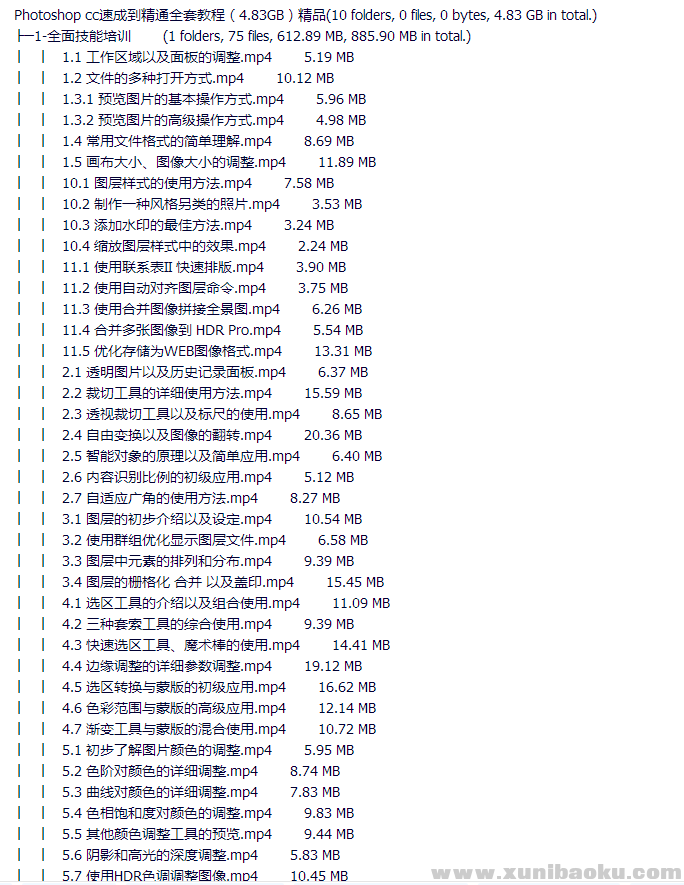 QQ图片20180524112837.png