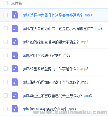 QQ图片20180722093759.png