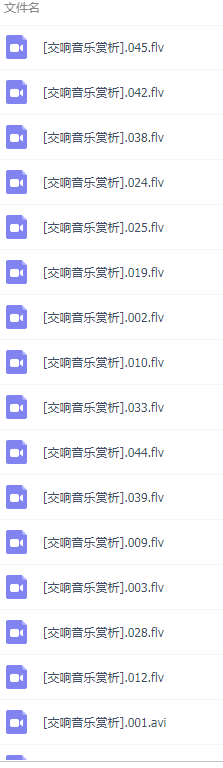 QQ图片20190107124607.png