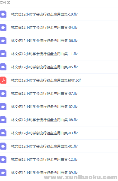 QQ图片20190111113100.png