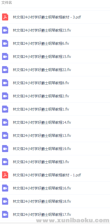 QQ图片20190111113416.png