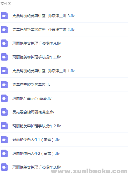 QQ图片20190116170606.png