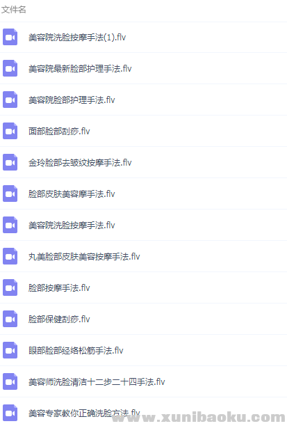 QQ图片20190116171438.png