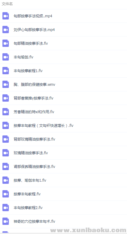 QQ图片20190116172815.png