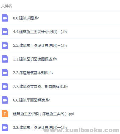 QQ图片20190123184835.png