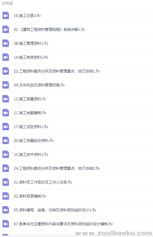 QQ图片20190123191034.png