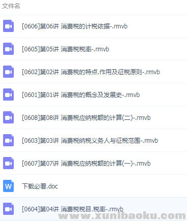 QQ图片20190127142559.png