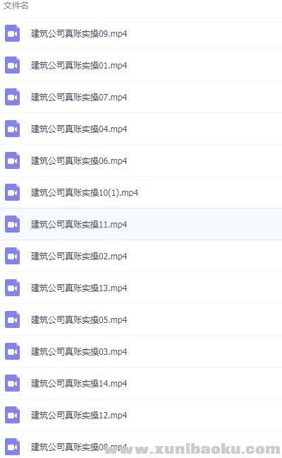 QQ图片20190127145101.png