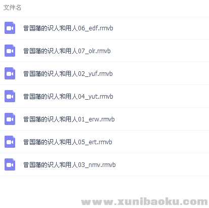 QQ图片20190214204124.png