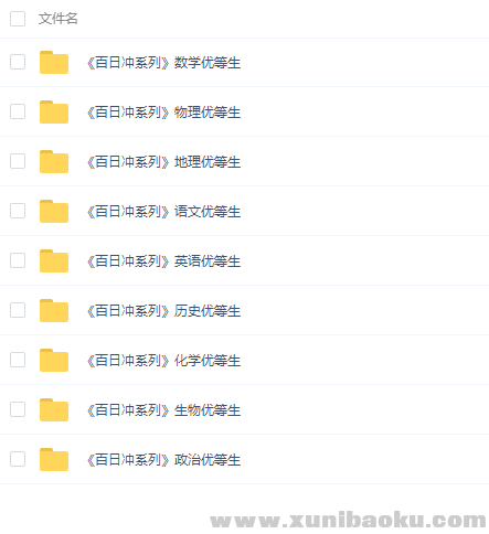 QQ图片20190216084352.png