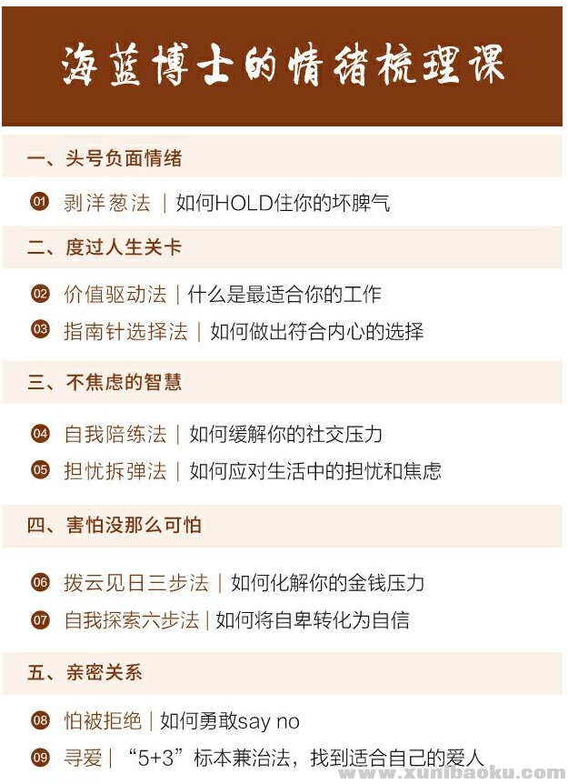 QQ图片20190220102332.png