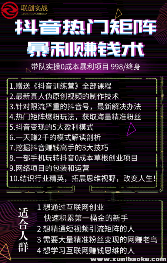 QQ图片20190228120406.png