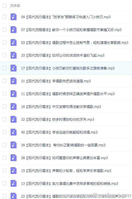QQ图片20190301131946.png