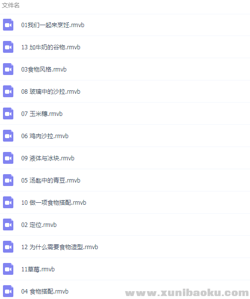 QQ图片20190302094552.png