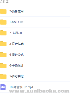 QQ图片20190303103120.png