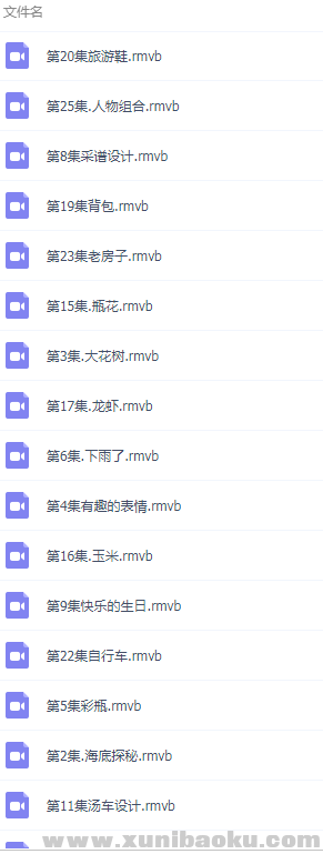 QQ图片20190303104838.png