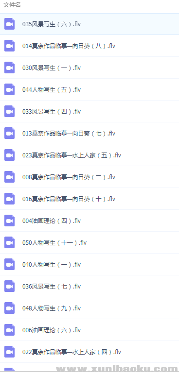 QQ图片20190304104211.png
