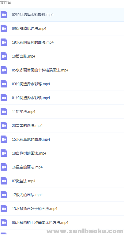 QQ图片20190306095758.png