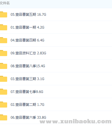 QQ图片20190316114206.png