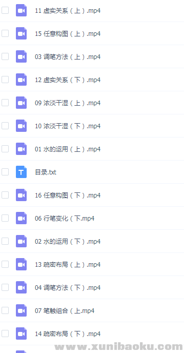 QQ图片20190317100202.png