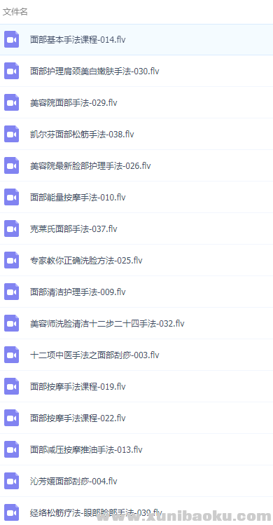 QQ图片20190325103159.png