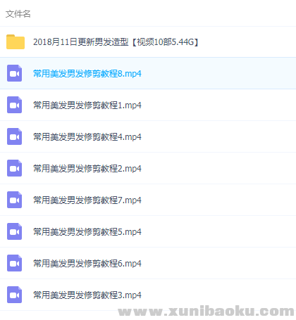 QQ图片20190329084751.png