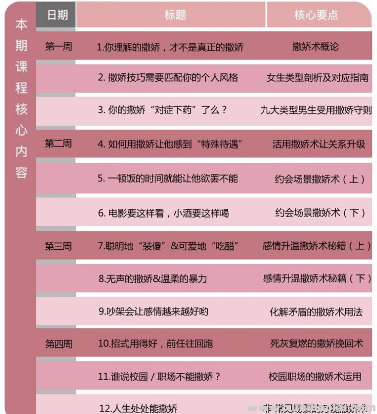 QQ图片20190411113152.png