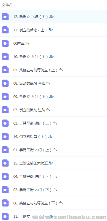 QQ图片20190412094610.png