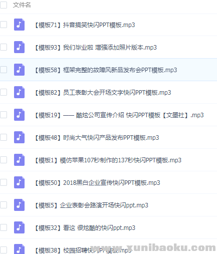 QQ图片20190416085533.png