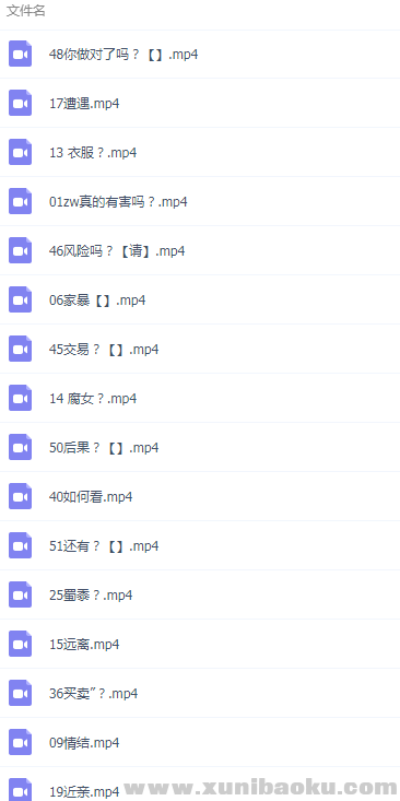 QQ图片20190416112310.png