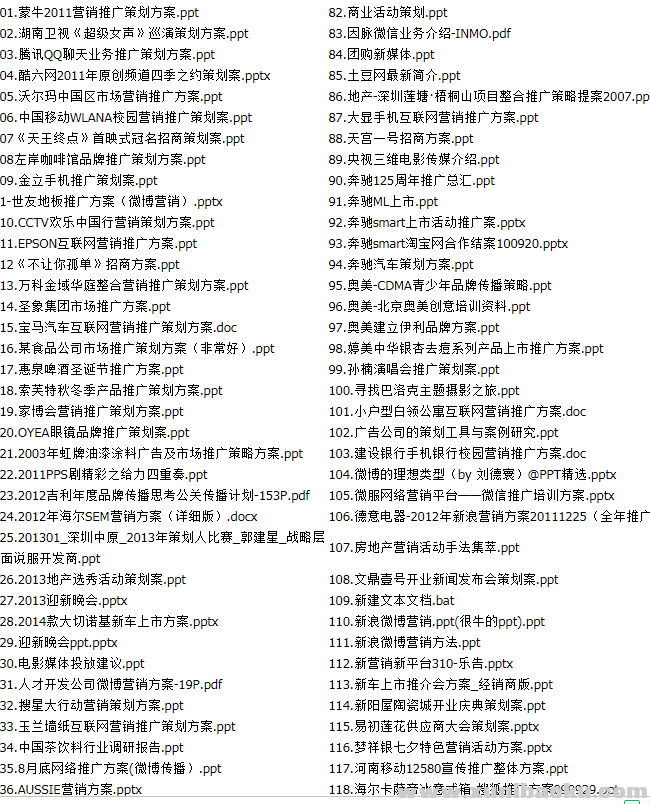QQ图片20190419165647.png