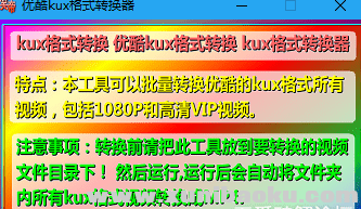 QQ图片20190515100241.png