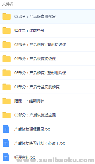 QQ图片20190523105653.png