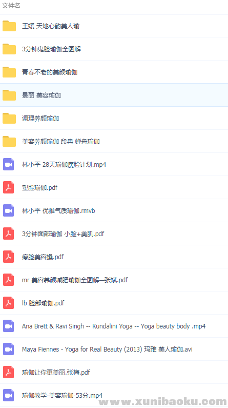 QQ图片20190524085220.png