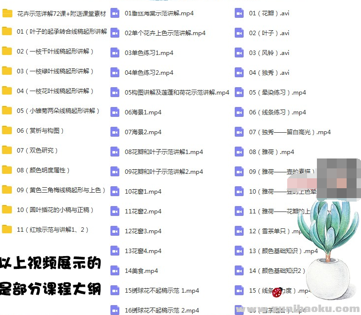 QQ图片20190525224518.png