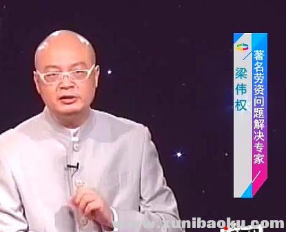 QQ图片20190527130511.png