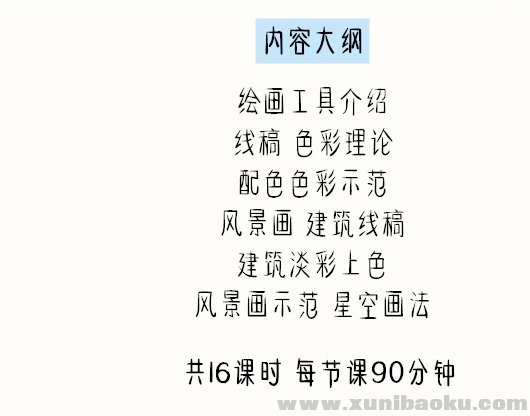 QQ图片20190603140306.png